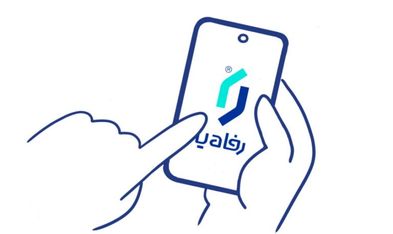 اپ رفاه یار 2 اپ رفاه یار 2